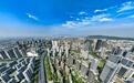 7.0% 回升向好 杭州临平信心从哪里来？