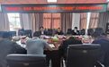 甘孜稻城县委书记格绒追美：增强“以案促改”的主动性、针对性、长效性、协同性