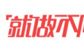 国民党正式提名侯友宜参加2024年台湾地区领导人选举