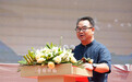 楼剑涛：义乌首届佛教文化节的举行，是历史的结果也是时代的结果｜义乌首届佛教文化节
