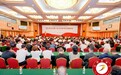 2023（第十届） 品牌影响力发展论坛 暨成果发布活动在京举办