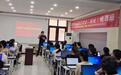 西安市高陵区姬家街道务实举措 让基层服务有“速度”更有“温度
