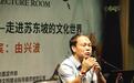 大宋“男神”成名路荆棘丛生 爱情“狗粮”却甜齁粉丝