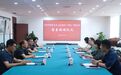 豪克集团（中国）有限公司向青岛市慈善总会捐款30万元