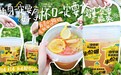 自带桶来甜啦啦享半价，茶饮品牌绿色消费正当时