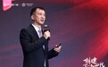 轩尼斯门窗洞悉2023门窗发展趋势，领衔国产系统窗，加码全球化布局