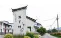 湾里管理局罗亭镇：党建引领产业兴 乡村振兴见实效