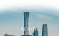 YORO御融设计 | 北京合景天汇营销中心：艺术赋彩，生活臻境