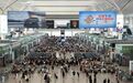 2568万人次！南铁发送旅客创历史同期最高客流