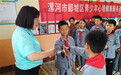 郾城区：关注青少年心理健康 让阳光洒满孩子心田