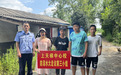 信阳市公安局上天梯分局联合土城中心校开展暑期防溺水入户宣传活动