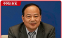 “卷王”宁德时代，强制躺平