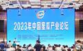 年产值预超16亿 甘肃民勤蜜瓜种出好“钱”景