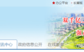 合肥“超大”安置小区来啦！可安置1万余人！