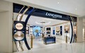 科蒂集团旗下高端护肤品牌Lancaster兰嘉丝汀北京首家旗舰店隆重开幕