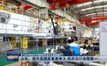 山东：提升高端装备竞争力 机床出口全国第一