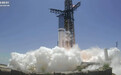 SpaceX成功测试超重型火箭助推器 星舰将再次出征