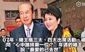 奚梦瑶比被吹捧的郭碧婷爽多了