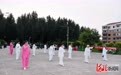 秦皇岛市北戴河区车站社区开展健身表演赛
