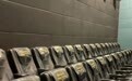 记者调查“多人吐槽电影院按摩椅垫”：售票软件无法识别