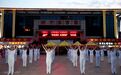 济宁市“全民健身日”热动济宁 让市民生活更美好