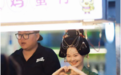 长沙网红夜市有个“无声美食摊”：不必说话，微笑和手势是唯一语言