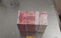 南昌一18岁小伙在酒店捡到“10万元” 经鉴定全是假币……