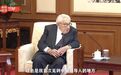 谁会成为下一位亨利·基辛格呢？