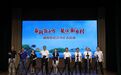 奋战“百千万工程” 凝聚媒体力量 新会区这样讲好“新”乡村故事