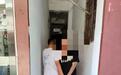 滑冰变“溜冰” 江西一女子18岁生日当天被男友带去吸毒