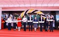 加快本土化创新，德国卡赫全球研发中心在苏州正式成立