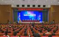 第十四届中国—东北亚博览会志愿者誓师大会在长春举行