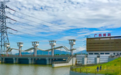 全市唯一 珠海广昌水闸改扩建工程荣获省级奖项