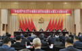 新会全速冲刺千亿GDP强区 奋力谱写中国式现代化的新会篇章