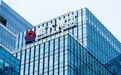 在美国申请破产保护！恒大集团为何这样做？律师和知情人士给出答案