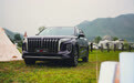 不到30万的豪华中大型SUV！全新红旗HS7静态赏析