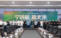 苏宁易购海信启动“99嗨购好物节”，“宁信”新品正式发布