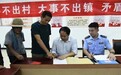 安徽泗县：“小阵地”绽放大能量