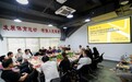 粤港澳体博会“牵线”珠海企业，龙头品牌现场确认参展