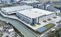 ESR成立其规模最大的人民币核心型基金，总投资规模100亿人民币