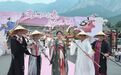 警服“遇上”汉服 跨越“千年”共话反诈