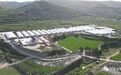 万头肉牛养殖基地追加1亿投资 静宁借力"犇"向粤港澳