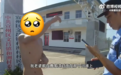 野游被一个浪从芜湖冲到宣城 男子报警了！