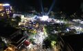 点燃“夜经济”  浪漫七夕激发开平乡村文旅新活力