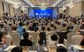 首届“南开杯”2023年全国国际跳棋公开赛落下帷幕 ——吉林省代表队取得优异成绩