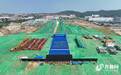 威海市75个亿元以上项目集中开工建设