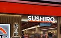 日本核污水风波背后：中国成日料店数量最多国家，有店主火速转行