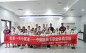 小小医师体验营活动快乐启程啦！