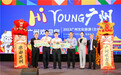 YOUNG广州亮相金城 这场双向奔赴“不止于此”