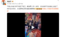张歆艺卡点为袁弘庆生 晒老公女装换脸引爆笑
